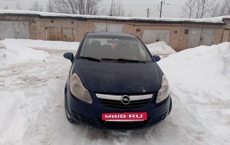 Opel Corsa D, 2007 год, 295 000 рублей, 3 фотография