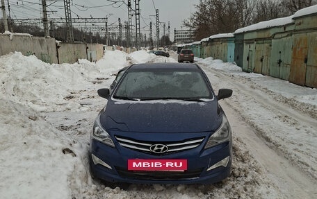 Hyundai Solaris II рестайлинг, 2015 год, 850 000 рублей, 9 фотография