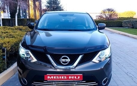 Nissan Qashqai, 2014 год, 1 150 000 рублей, 9 фотография
