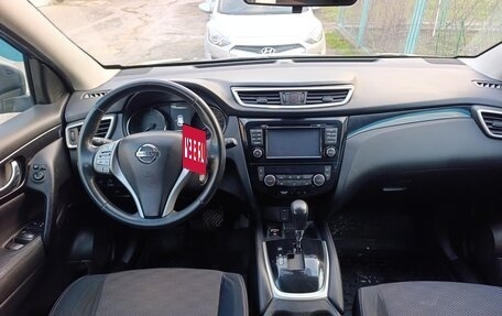 Nissan Qashqai, 2014 год, 1 150 000 рублей, 13 фотография