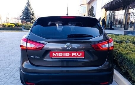 Nissan Qashqai, 2014 год, 1 150 000 рублей, 11 фотография