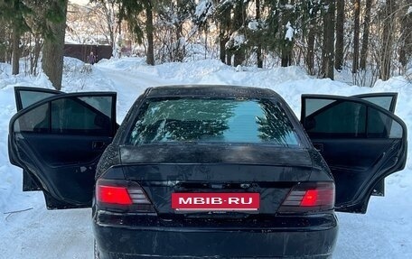 Mitsubishi Galant VIII, 2000 год, 250 000 рублей, 7 фотография