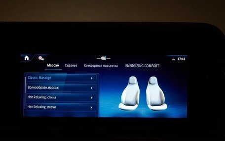 Mercedes-Benz G-Класс W463 рестайлинг _iii, 2025 год, 24 200 000 рублей, 30 фотография