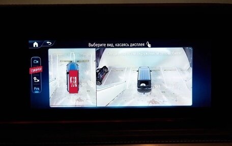 Mercedes-Benz G-Класс W463 рестайлинг _iii, 2025 год, 24 200 000 рублей, 29 фотография