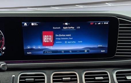 Mercedes-Benz GLE, 2025 год, 9 600 000 рублей, 15 фотография