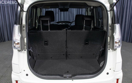 Mitsubishi Delica D:2 II, 2019 год, 1 498 000 рублей, 9 фотография