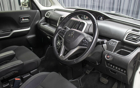 Mitsubishi Delica D:2 II, 2019 год, 1 498 000 рублей, 10 фотография