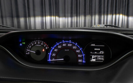 Mitsubishi Delica D:2 II, 2019 год, 1 498 000 рублей, 12 фотография