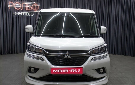 Mitsubishi Delica D:2 II, 2019 год, 1 498 000 рублей, 2 фотография