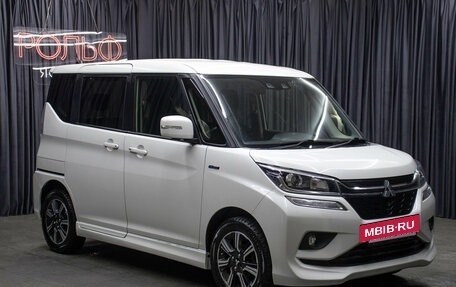 Mitsubishi Delica D:2 II, 2019 год, 1 498 000 рублей, 3 фотография