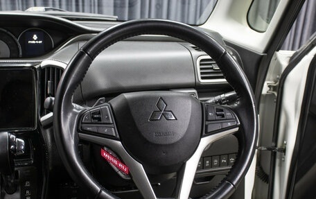 Mitsubishi Delica D:2 II, 2019 год, 1 498 000 рублей, 16 фотография