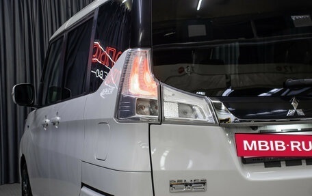 Mitsubishi Delica D:2 II, 2019 год, 1 498 000 рублей, 22 фотография