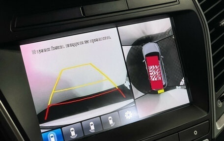 Hyundai Santa Fe III рестайлинг, 2016 год, 2 300 000 рублей, 17 фотография