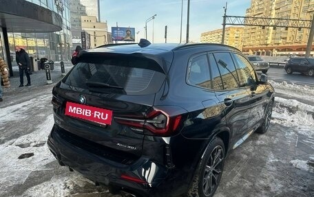 BMW X3, 2024 год, 6 400 000 рублей, 2 фотография