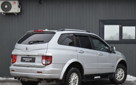 SsangYong Kyron I, 2006 год, 349 999 рублей, 6 фотография