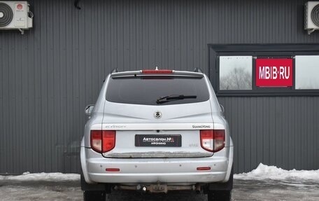 SsangYong Kyron I, 2006 год, 349 999 рублей, 5 фотография