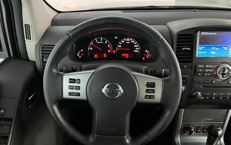 Nissan Pathfinder, 2013 год, 1 450 000 рублей, 10 фотография