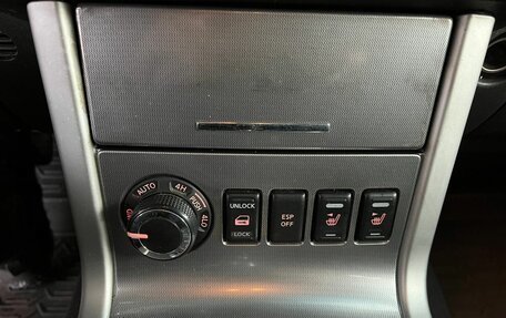 Nissan Pathfinder, 2013 год, 1 450 000 рублей, 14 фотография