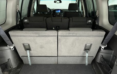 Nissan Pathfinder, 2013 год, 1 450 000 рублей, 22 фотография