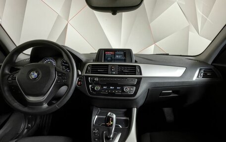 BMW 1 серия, 2018 год, 2 247 000 рублей, 11 фотография