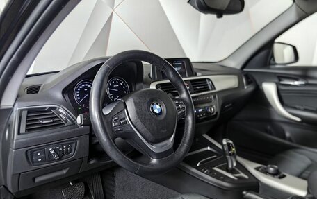 BMW 1 серия, 2018 год, 2 247 000 рублей, 12 фотография