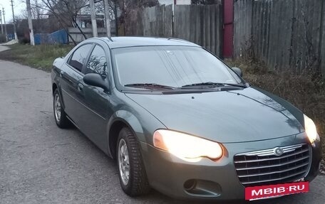 Chrysler Sebring II, 2005 год, 350 000 рублей, 2 фотография
