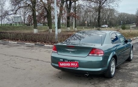 Chrysler Sebring II, 2005 год, 350 000 рублей, 8 фотография