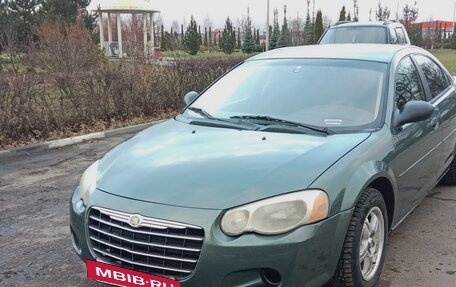 Chrysler Sebring II, 2005 год, 350 000 рублей, 14 фотография