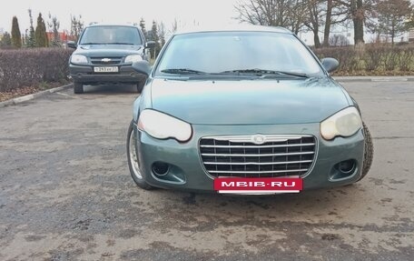 Chrysler Sebring II, 2005 год, 350 000 рублей, 13 фотография