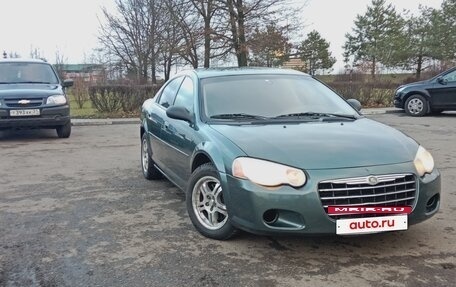 Chrysler Sebring II, 2005 год, 350 000 рублей, 12 фотография