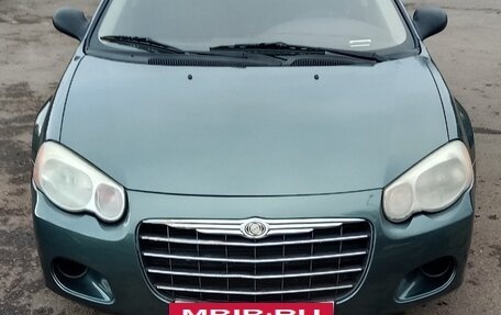 Chrysler Sebring II, 2005 год, 350 000 рублей, 25 фотография