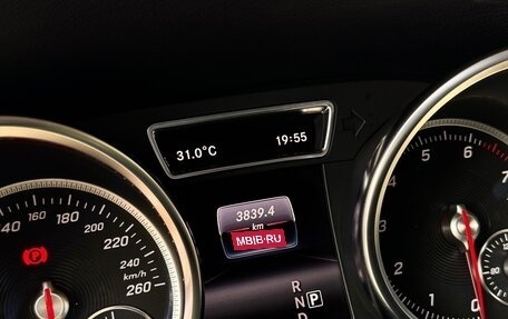 Mercedes-Benz GLE Coupe, 2018 год, 5 500 000 рублей, 9 фотография