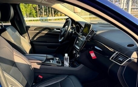 Mercedes-Benz GLE Coupe, 2018 год, 5 500 000 рублей, 12 фотография