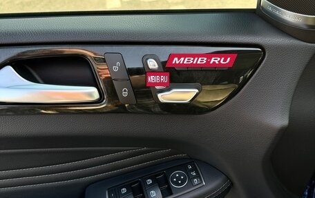 Mercedes-Benz GLE Coupe, 2018 год, 5 500 000 рублей, 14 фотография