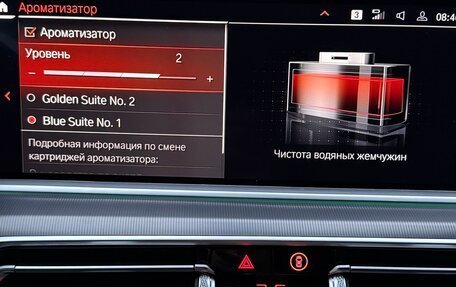 BMW X6, 2020 год, 7 500 000 рублей, 28 фотография