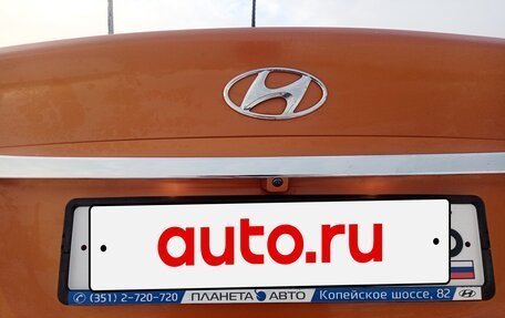 Hyundai Solaris II рестайлинг, 2015 год, 1 200 000 рублей, 5 фотография
