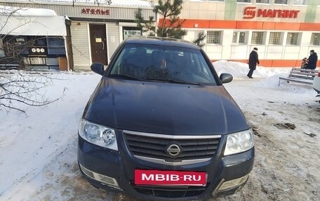 Nissan Almera Classic, 2008 год, 220 000 рублей, 3 фотография