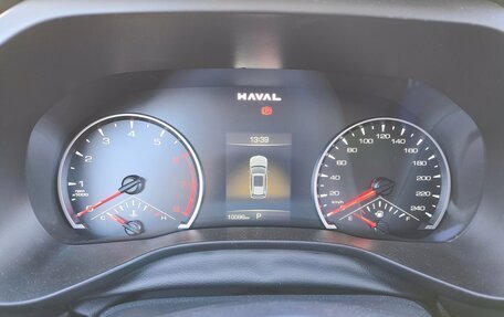 Haval Jolion, 2024 год, 2 050 000 рублей, 7 фотография