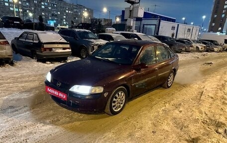 Opel Vectra B рестайлинг, 1997 год, 129 000 рублей, 2 фотография