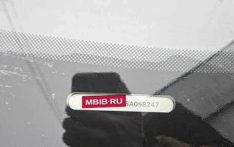 Audi A3, 2007 год, 610 000 рублей, 21 фотография