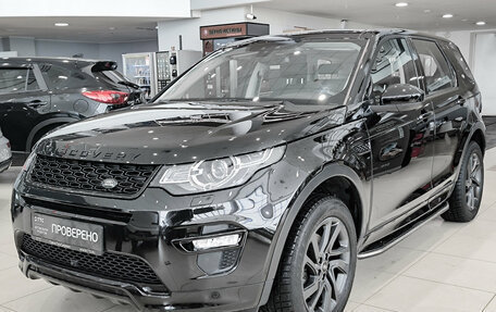 Land Rover Discovery Sport I рестайлинг, 2018 год, 2 995 000 рублей, 5 фотография