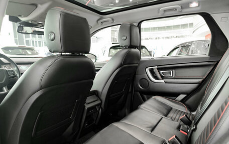 Land Rover Discovery Sport I рестайлинг, 2018 год, 2 995 000 рублей, 16 фотография