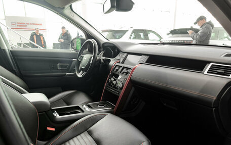 Land Rover Discovery Sport I рестайлинг, 2018 год, 2 995 000 рублей, 15 фотография