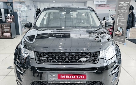 Land Rover Discovery Sport I рестайлинг, 2018 год, 2 995 000 рублей, 6 фотография