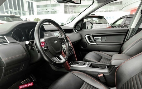 Land Rover Discovery Sport I рестайлинг, 2018 год, 2 995 000 рублей, 20 фотография