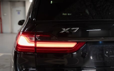 BMW X7, 2021 год, 7 990 000 рублей, 10 фотография