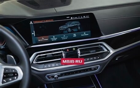 BMW X7, 2021 год, 7 990 000 рублей, 25 фотография