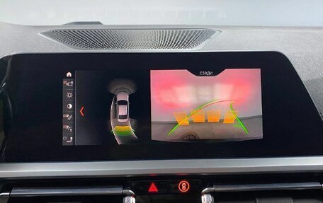 BMW 3 серия, 2019 год, 3 360 000 рублей, 19 фотография