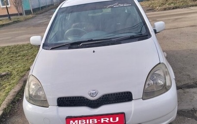 Toyota Vitz, 2001 год, 250 000 рублей, 1 фотография