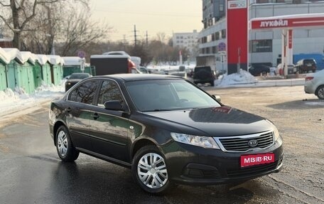 KIA Magentis II рестайлинг, 2009 год, 565 000 рублей, 1 фотография